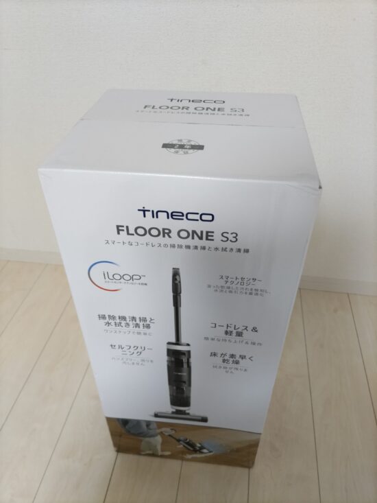 Tineco FLOOR ONE S3　外箱